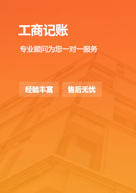 增值业务-为企业提供更多优质服务