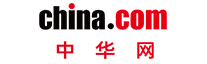 中华网